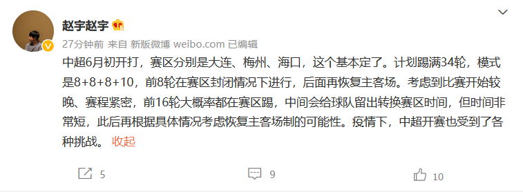 截图20220511112847.png