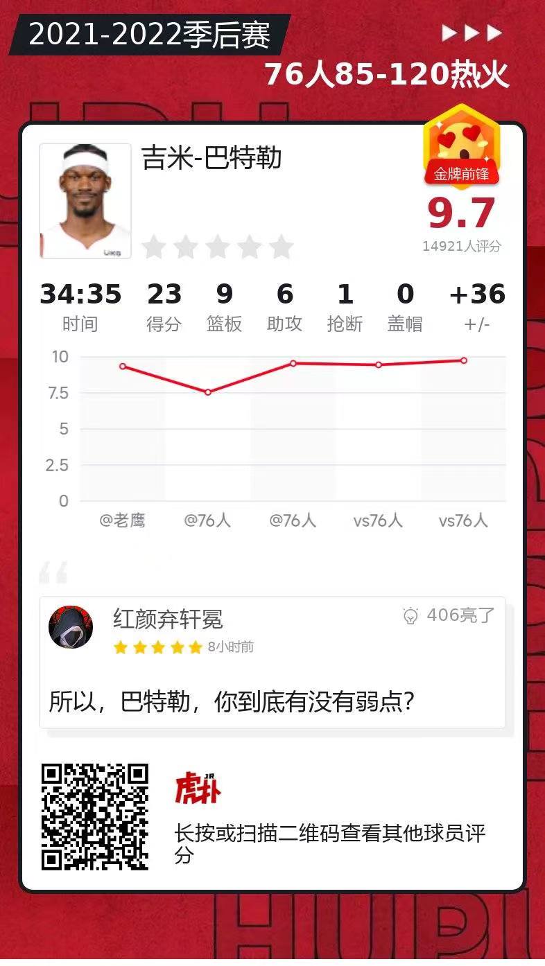 微信图片_20220511185310.jpg