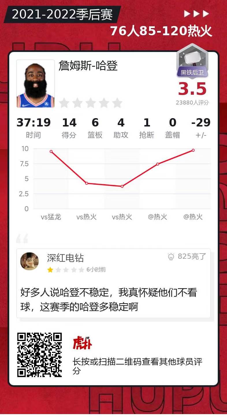 微信图片_20220511185312.jpg