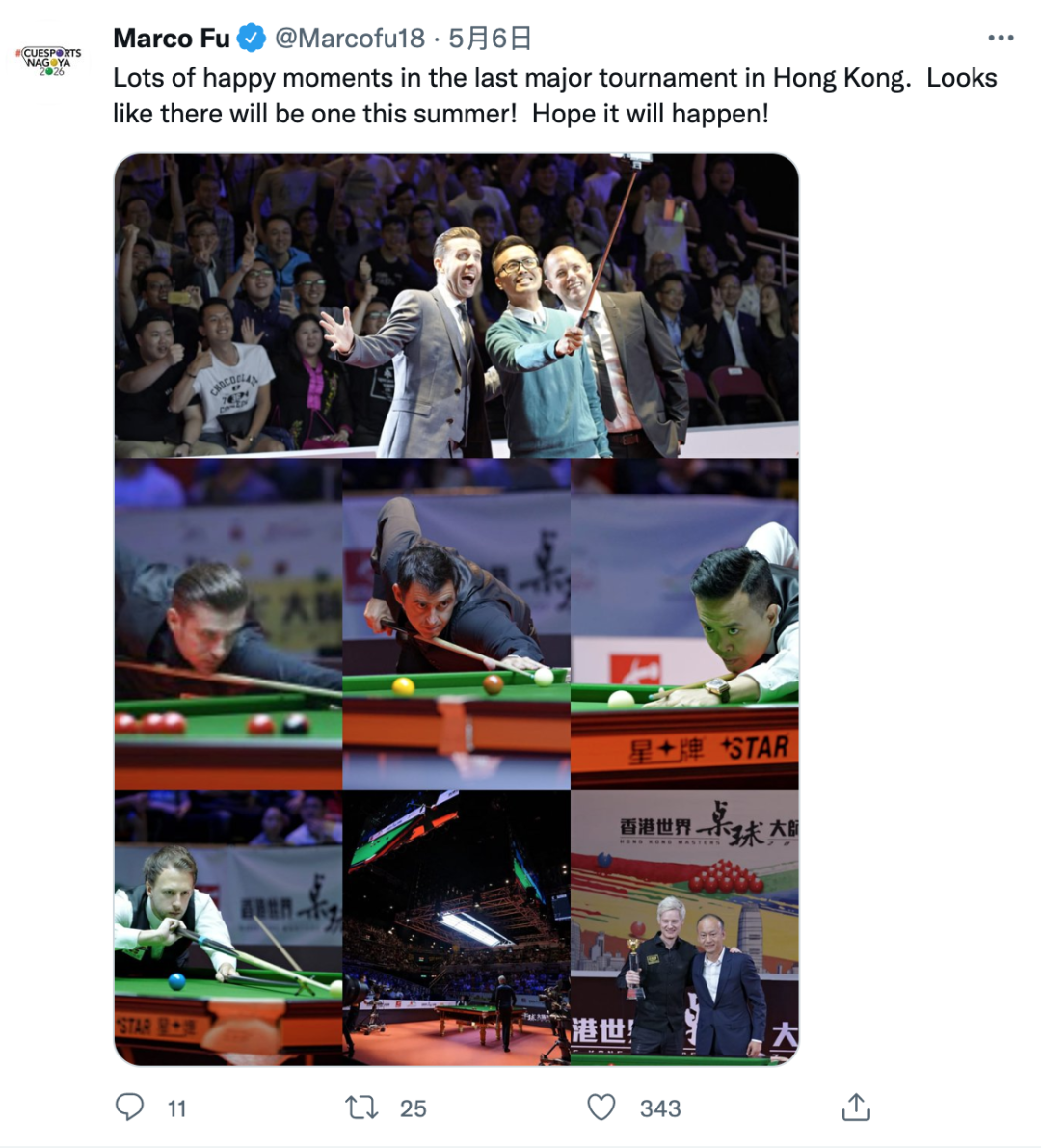 微信图片_20220512091441.png