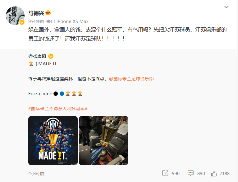 截图20220512153900.png