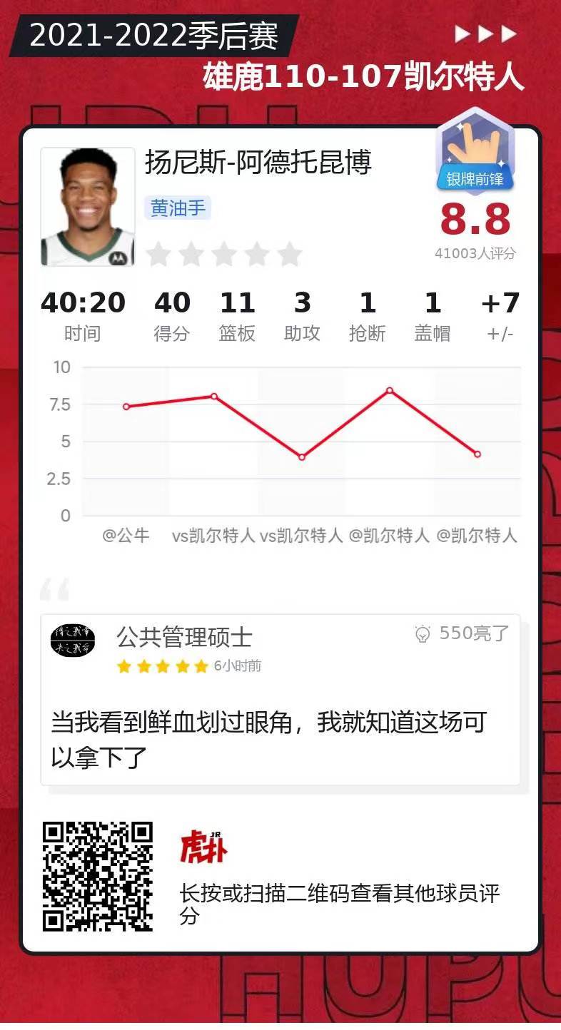 微信图片_20220512153925.jpg