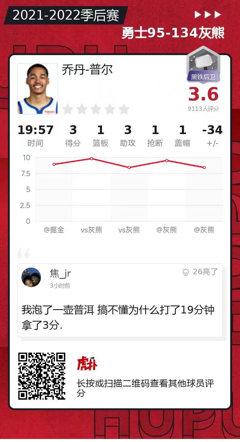 微信图片_20220512153920.jpg
