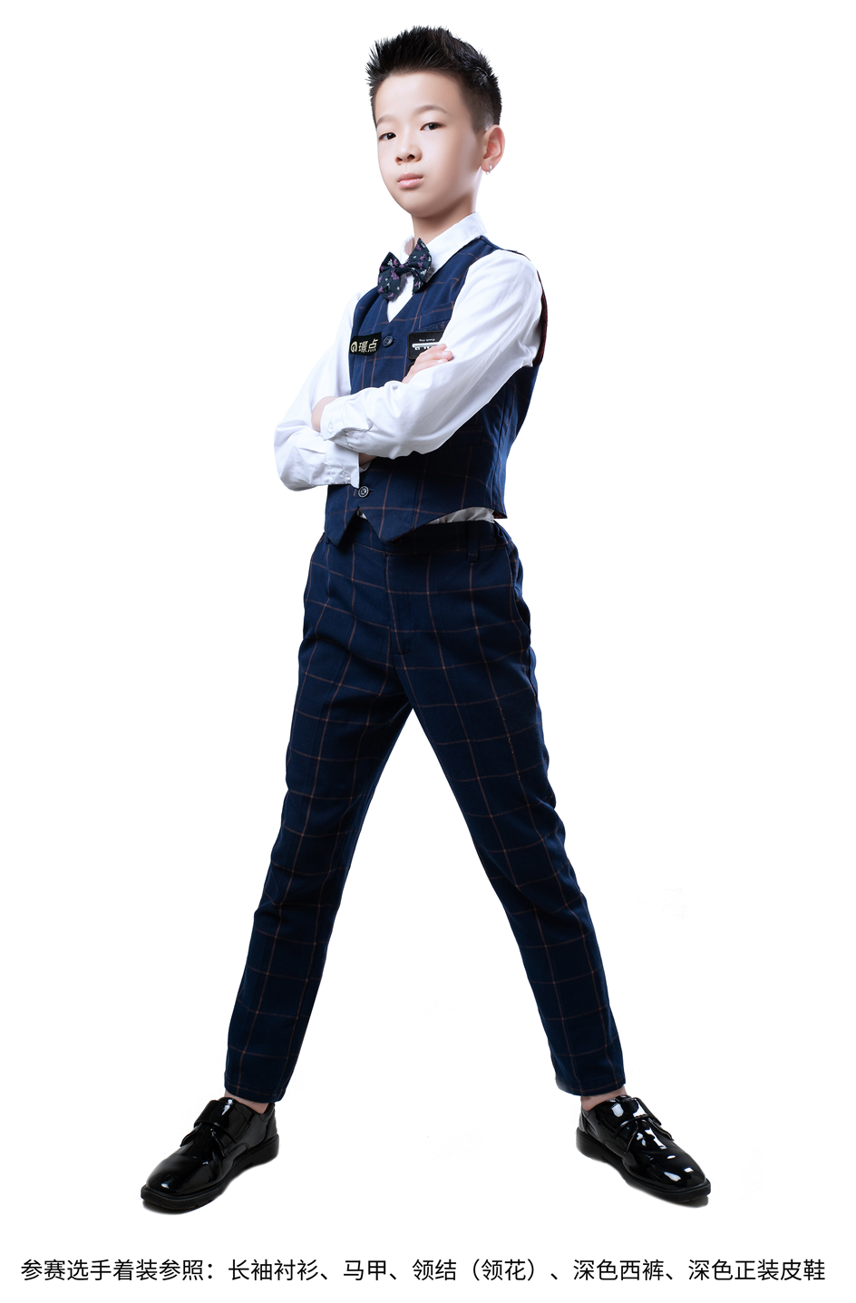 微信截图_20220512142518.png