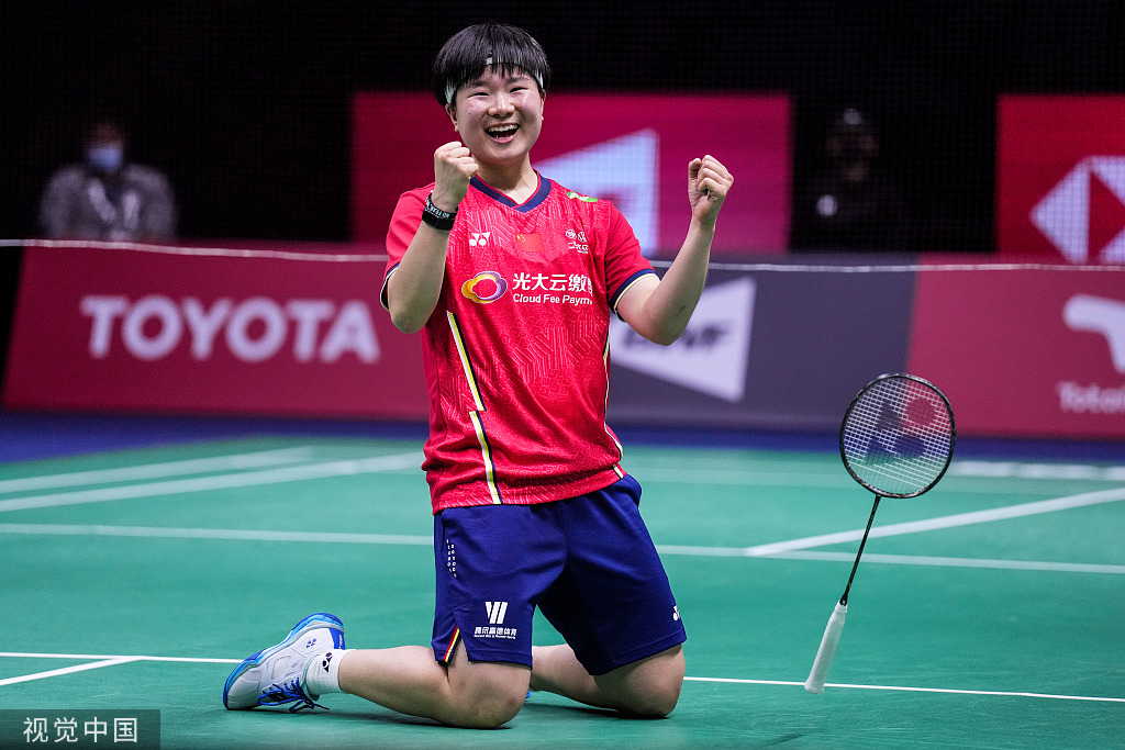 VCG31N1397009985.jpg