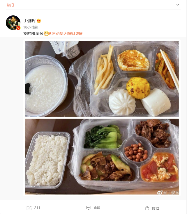 微信截图_20220514114333.png
