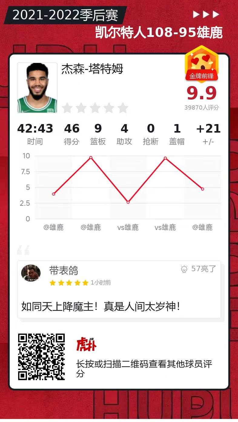微信图片_20220514171741.jpg