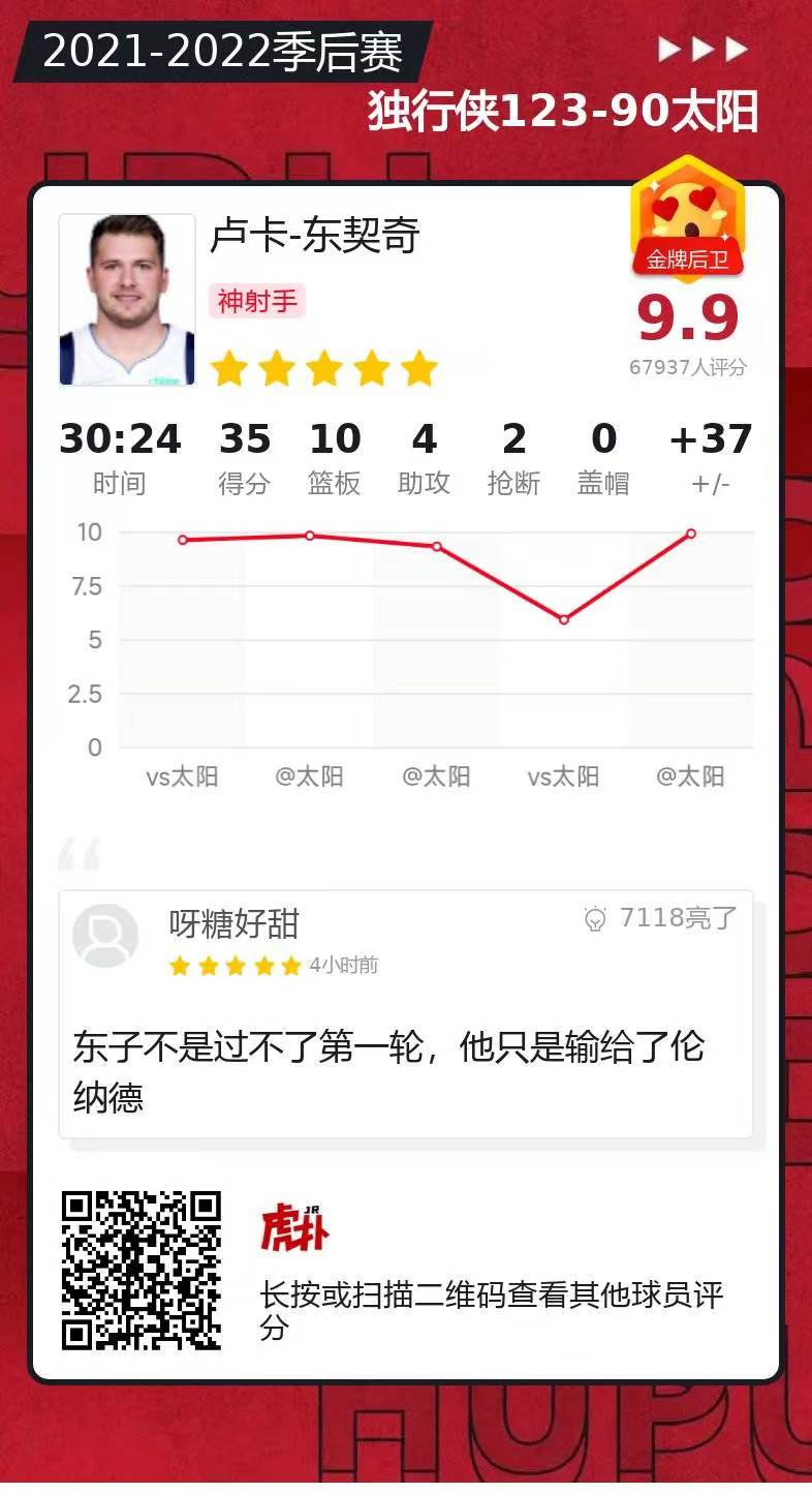 微信图片_20220516150157.jpg
