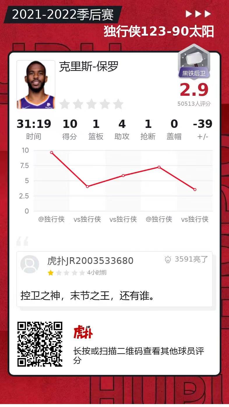微信图片_20220516150154.jpg