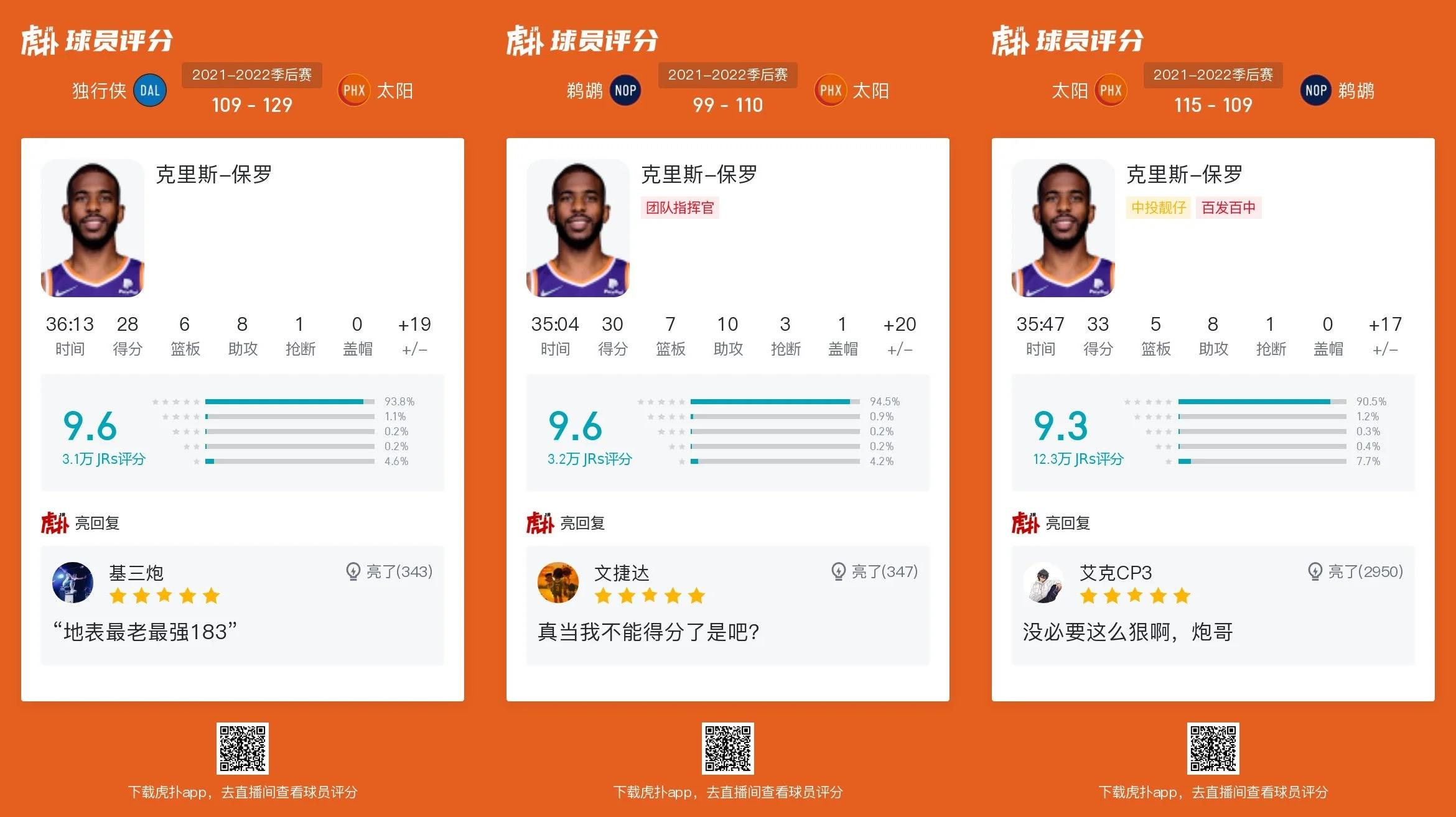 62e74a2e-0cfb-4be8-a5a3-bb906bbb0d46.png