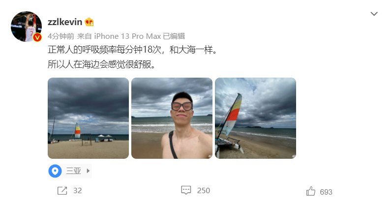 1FFD6718-D783-41C2-B9D2-F64EBC1C2E86.png