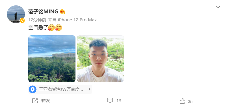 0E0478D1-DD9F-41A6-A71A-9F3B326BF5BB.png