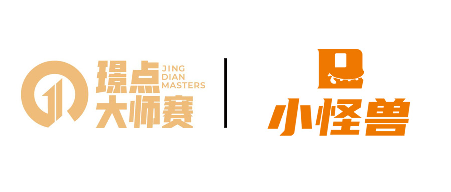 联名.jpg