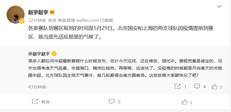 微信截图_20220518150057.png