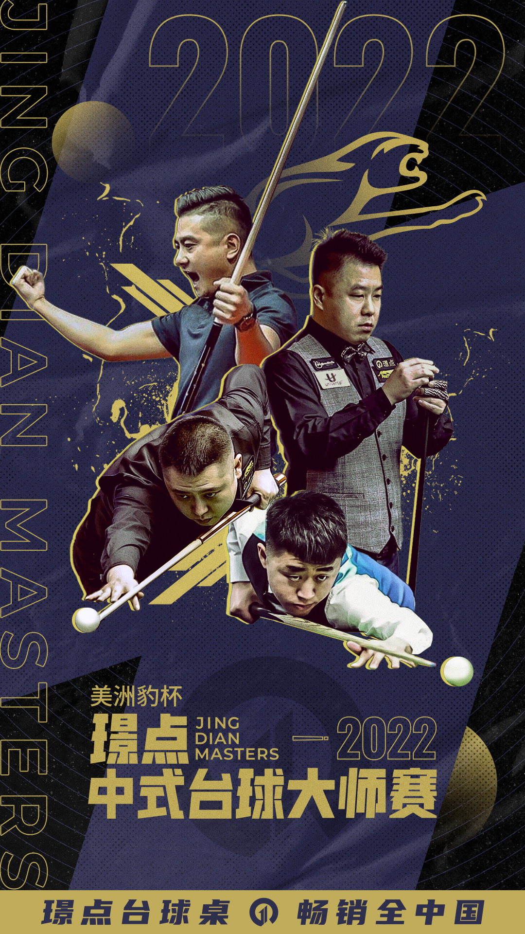 微信图片_20220518202623.jpg
