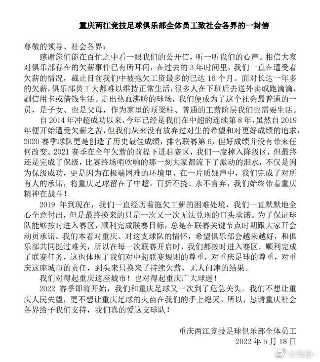 下载 (6).jpg