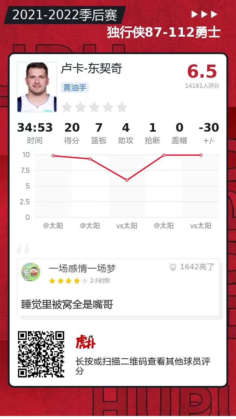 微信图片_20220519134302.jpg