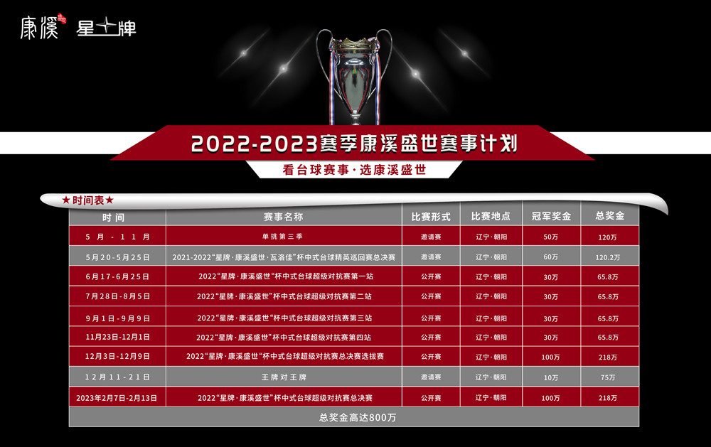 682dd31b1bad8e2d0853dcd137f1a81_副本.jpg