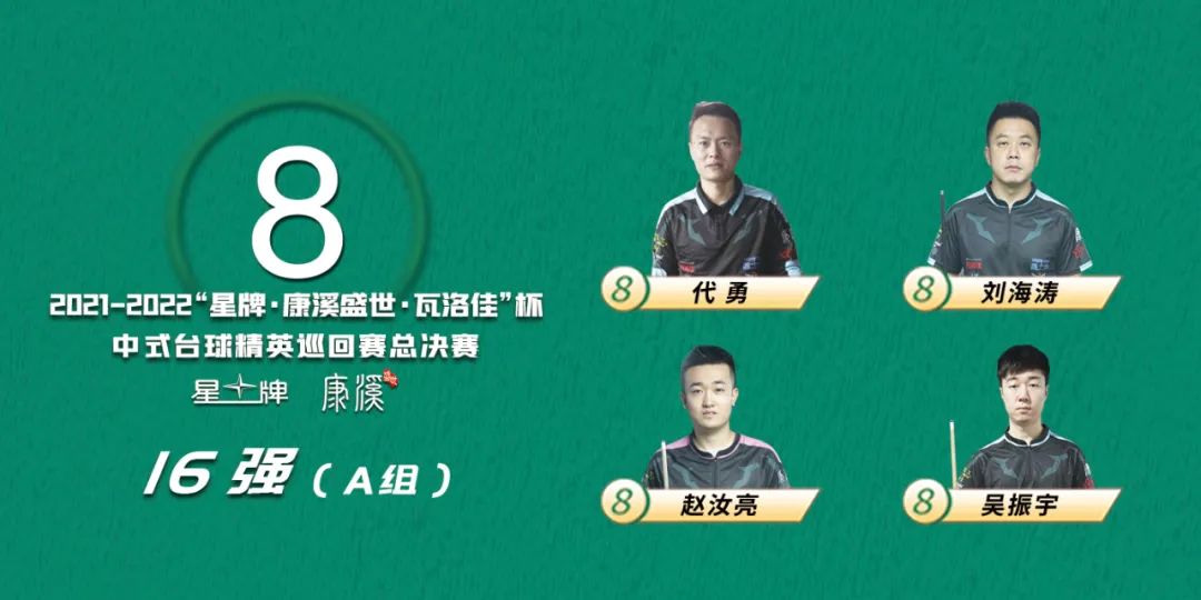 微信图片_20220521093507.jpg