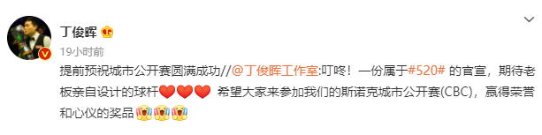微信截图_20220522103924.png