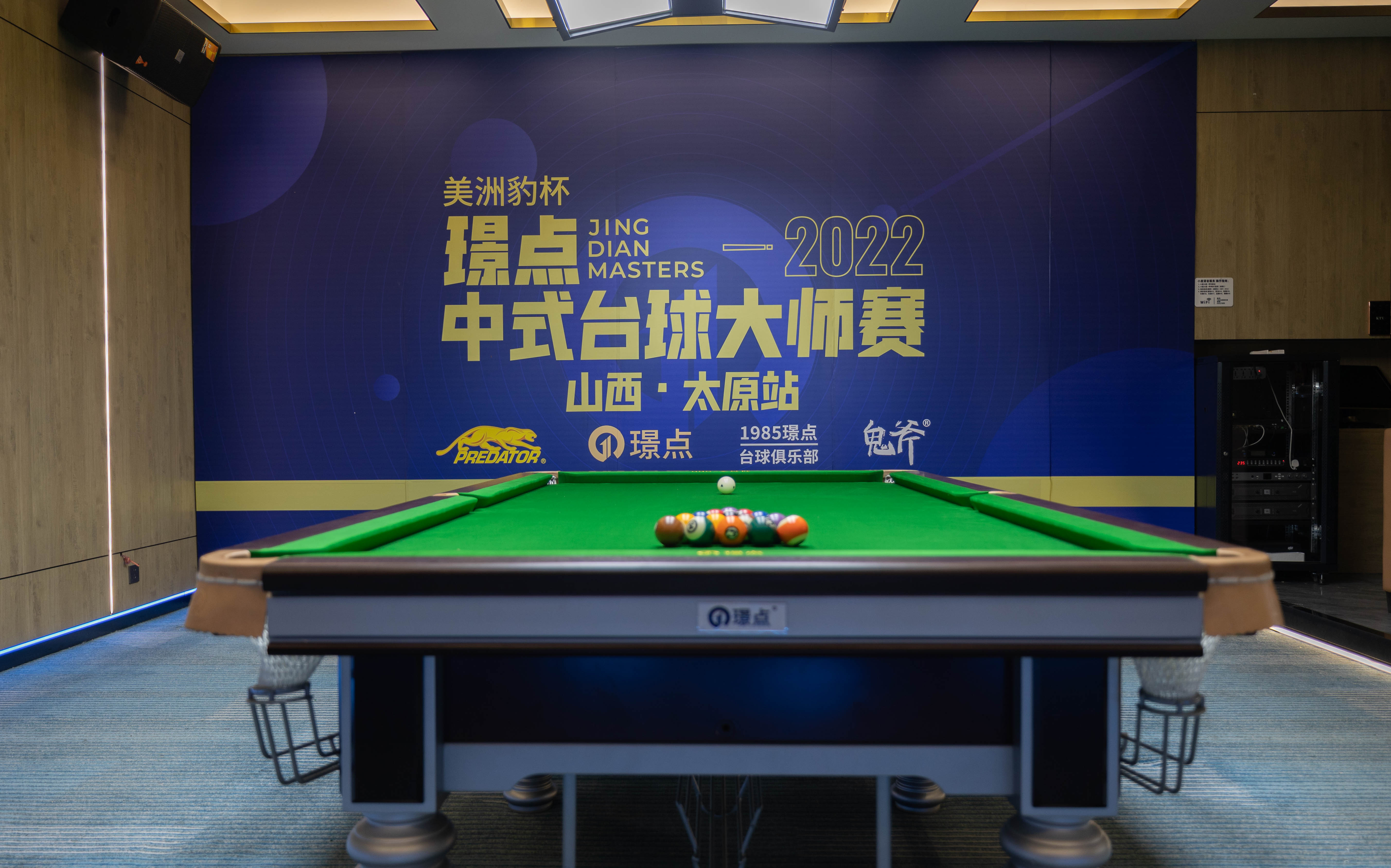 微信图片_20220522145844.jpg