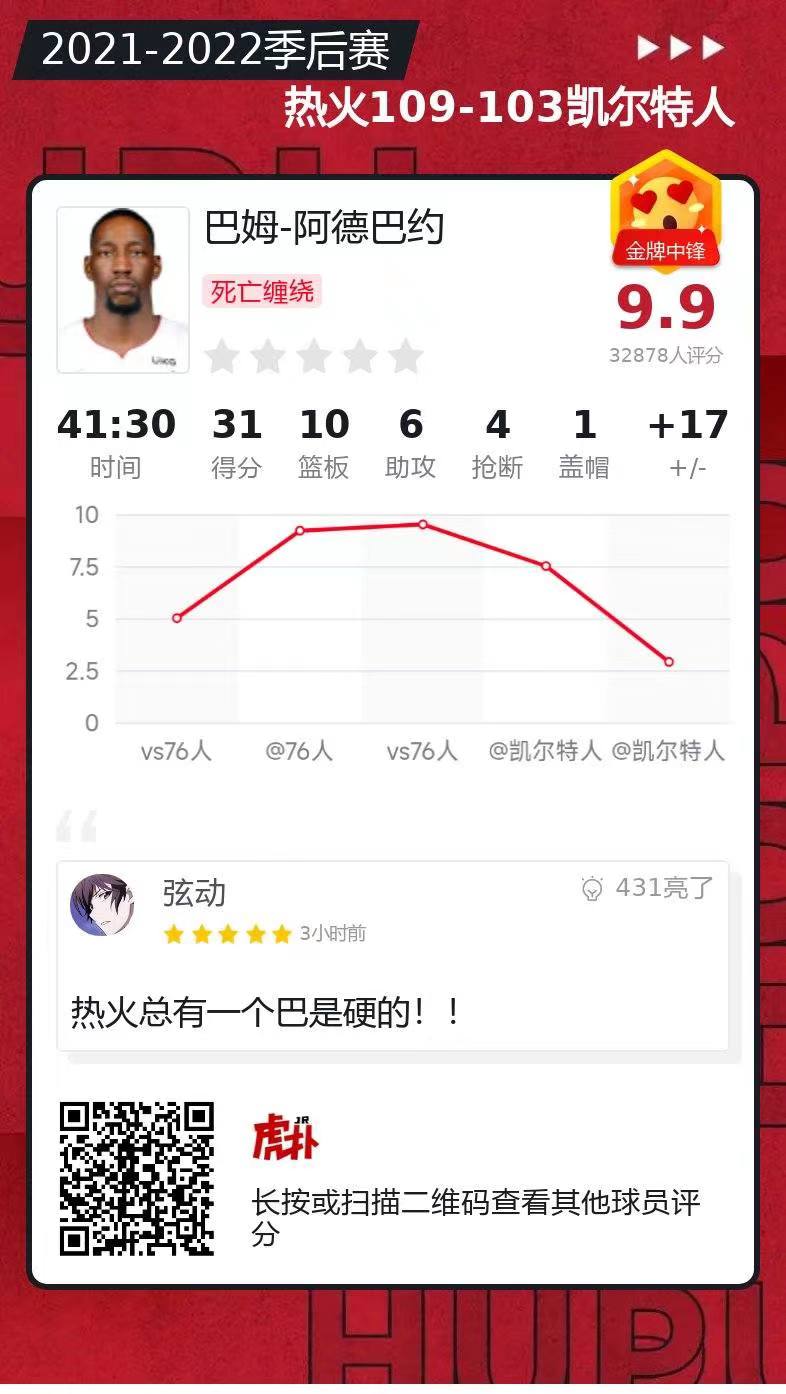 微信图片_20220522142754.jpg