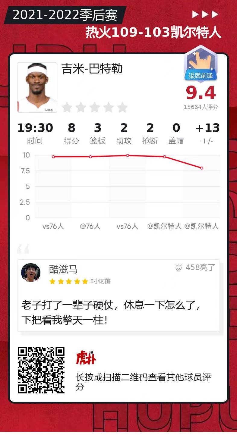 微信图片_20220522142756.jpg
