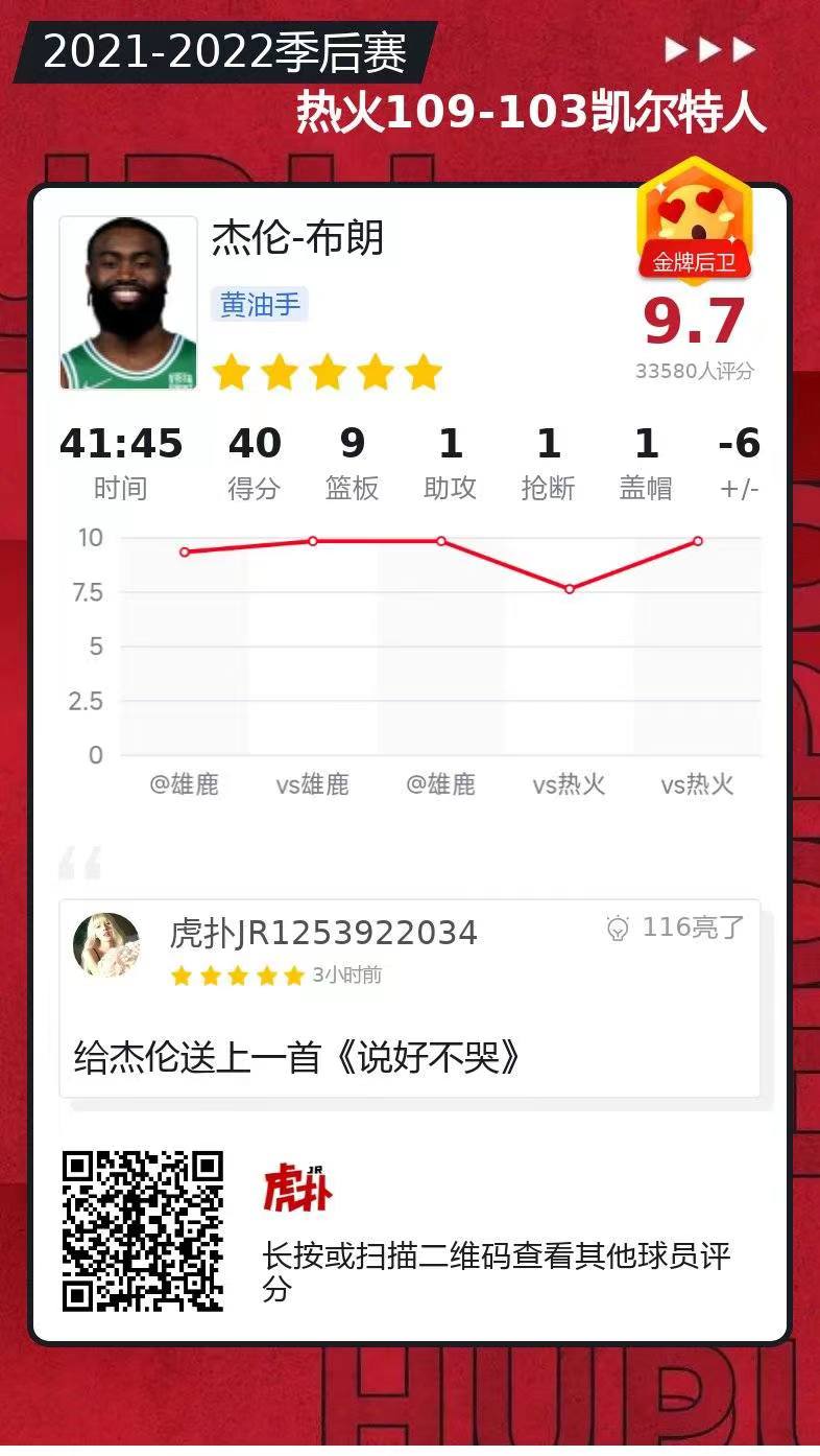 微信图片_20220522142747.jpg
