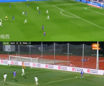 阿莱西娅梅西.gif
