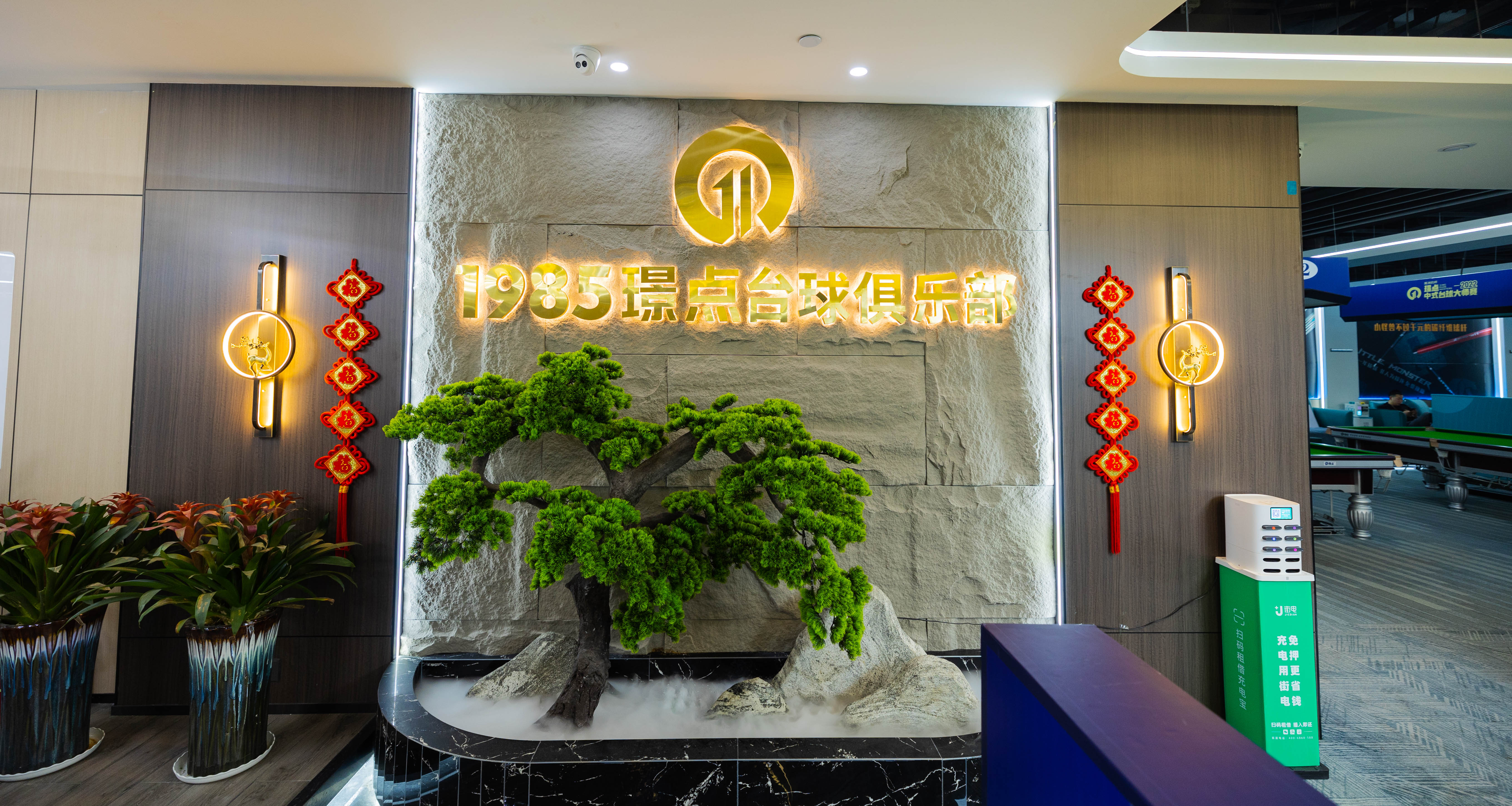 微信图片_20220522145840.jpg