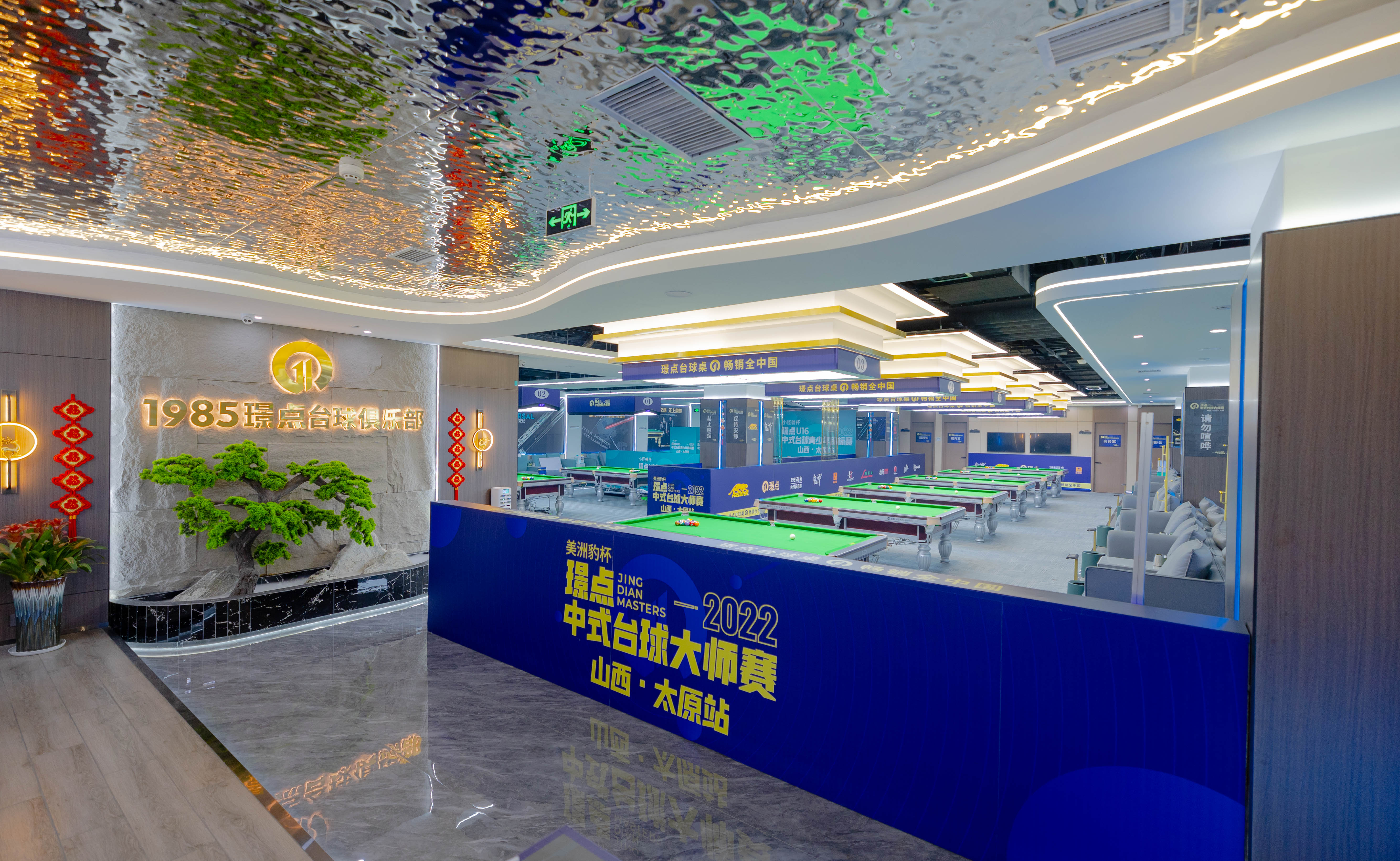 微信图片_20220522145857.jpg