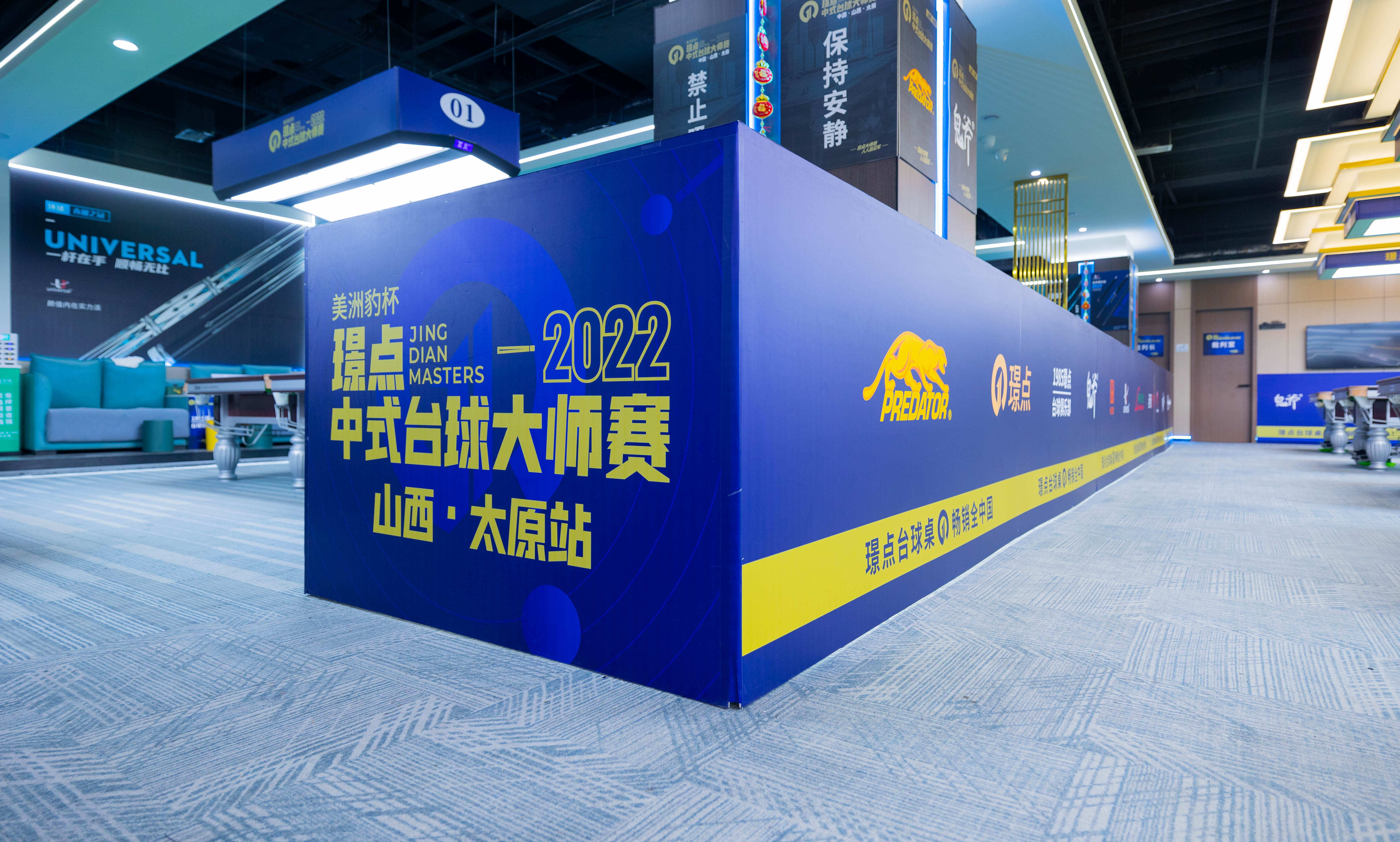 微信图片_20220522145850.jpg