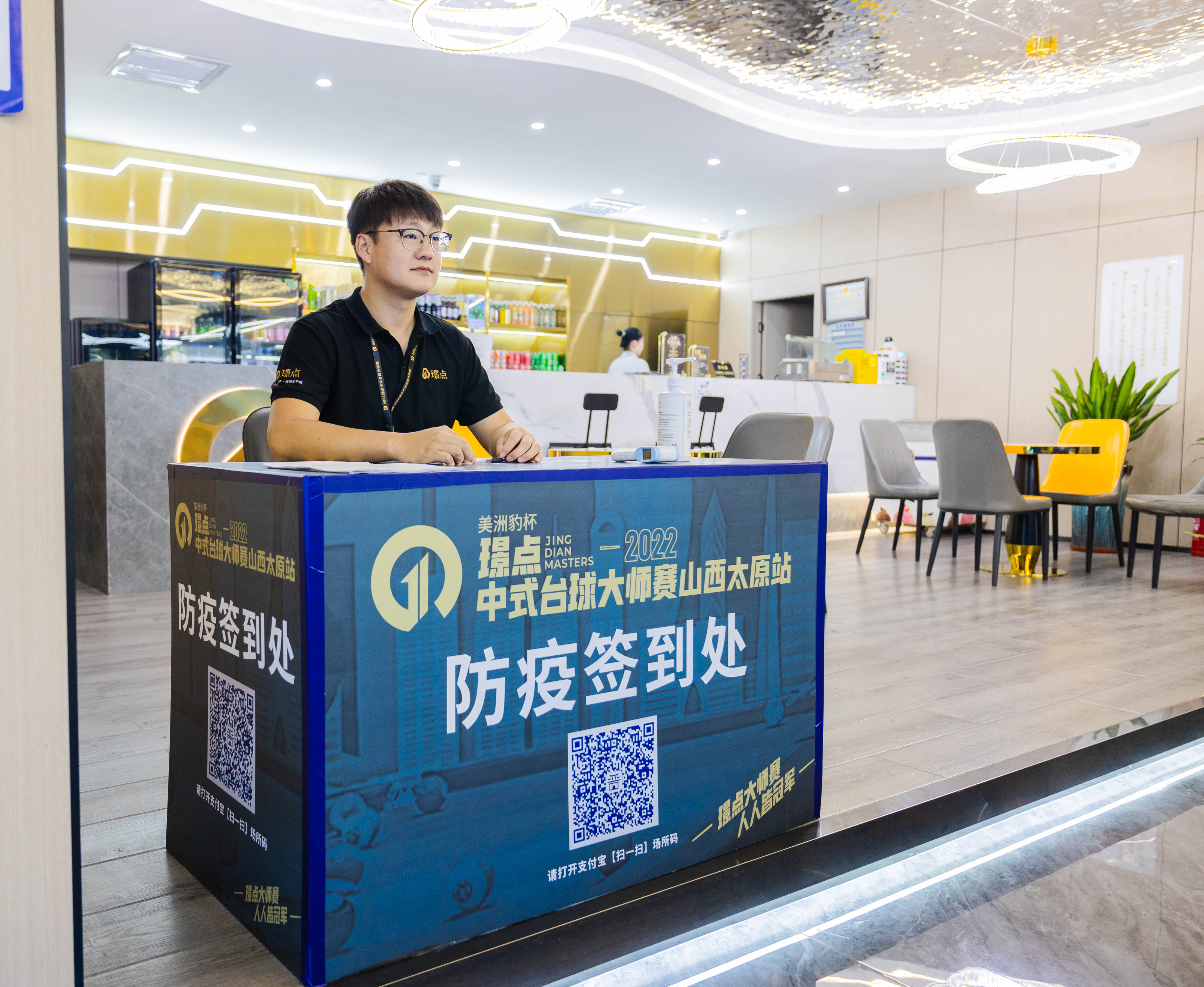 微信图片_20220522145833.jpg