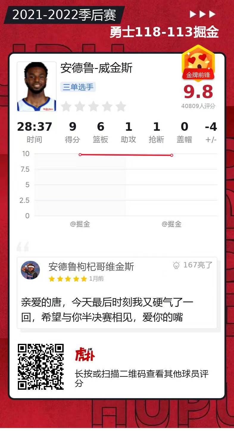 微信图片_20220523192313.jpg
