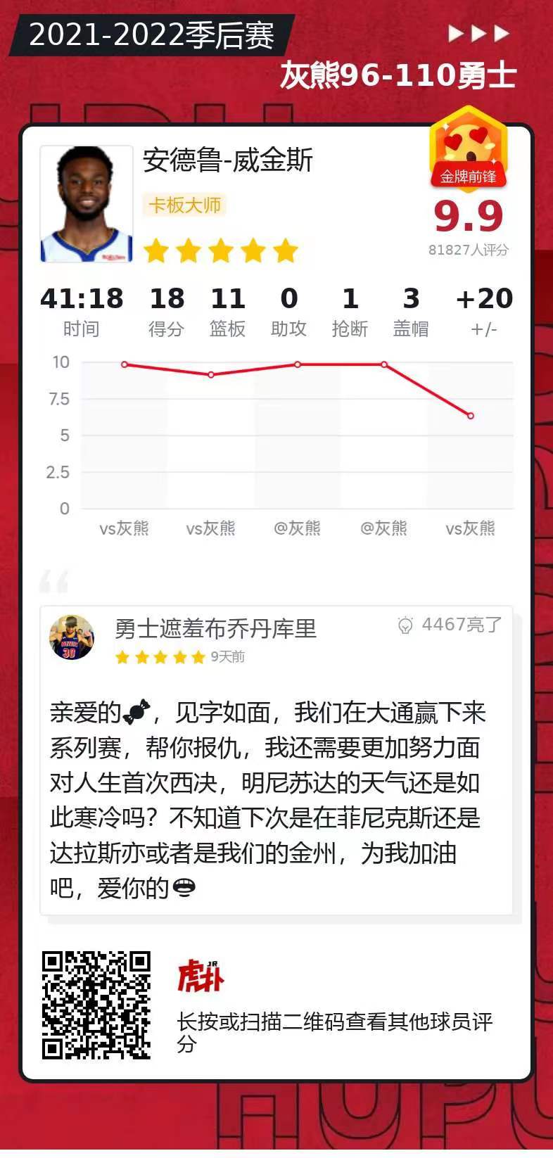 微信图片_20220523192325.jpg
