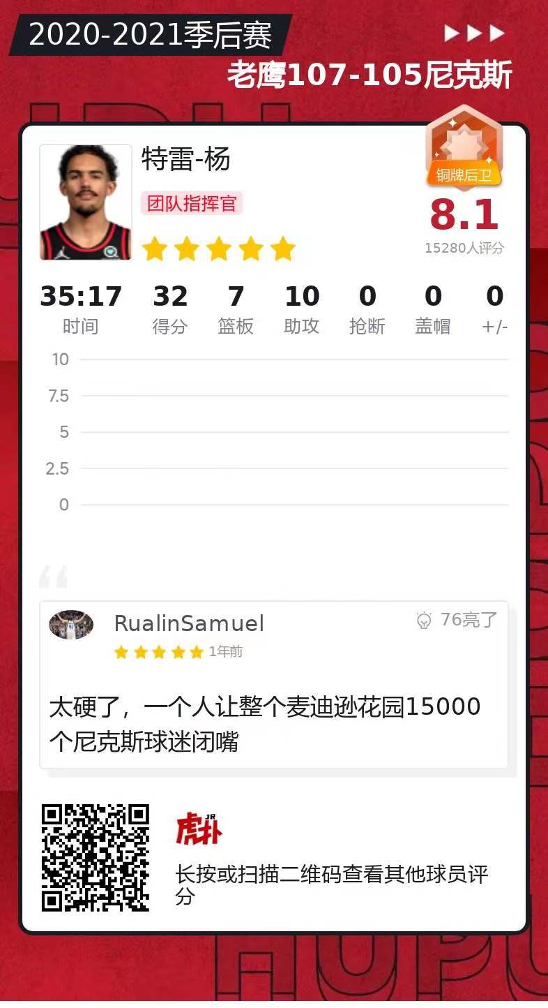 微信图片_20220524201027.jpg