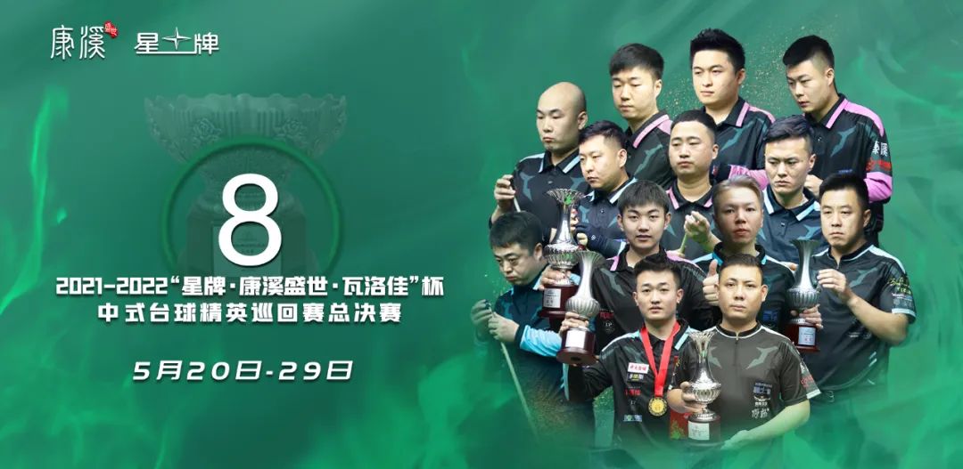 微信图片_20220525103257.jpg