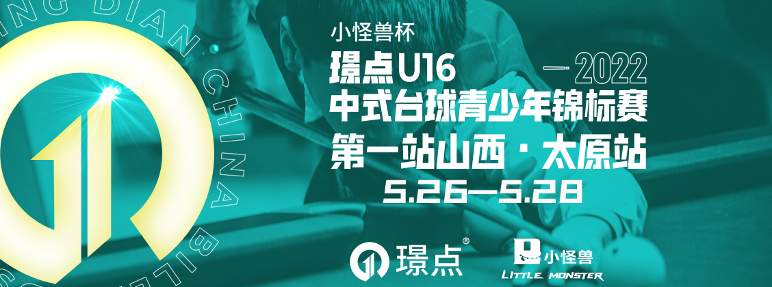 快手海报12.png