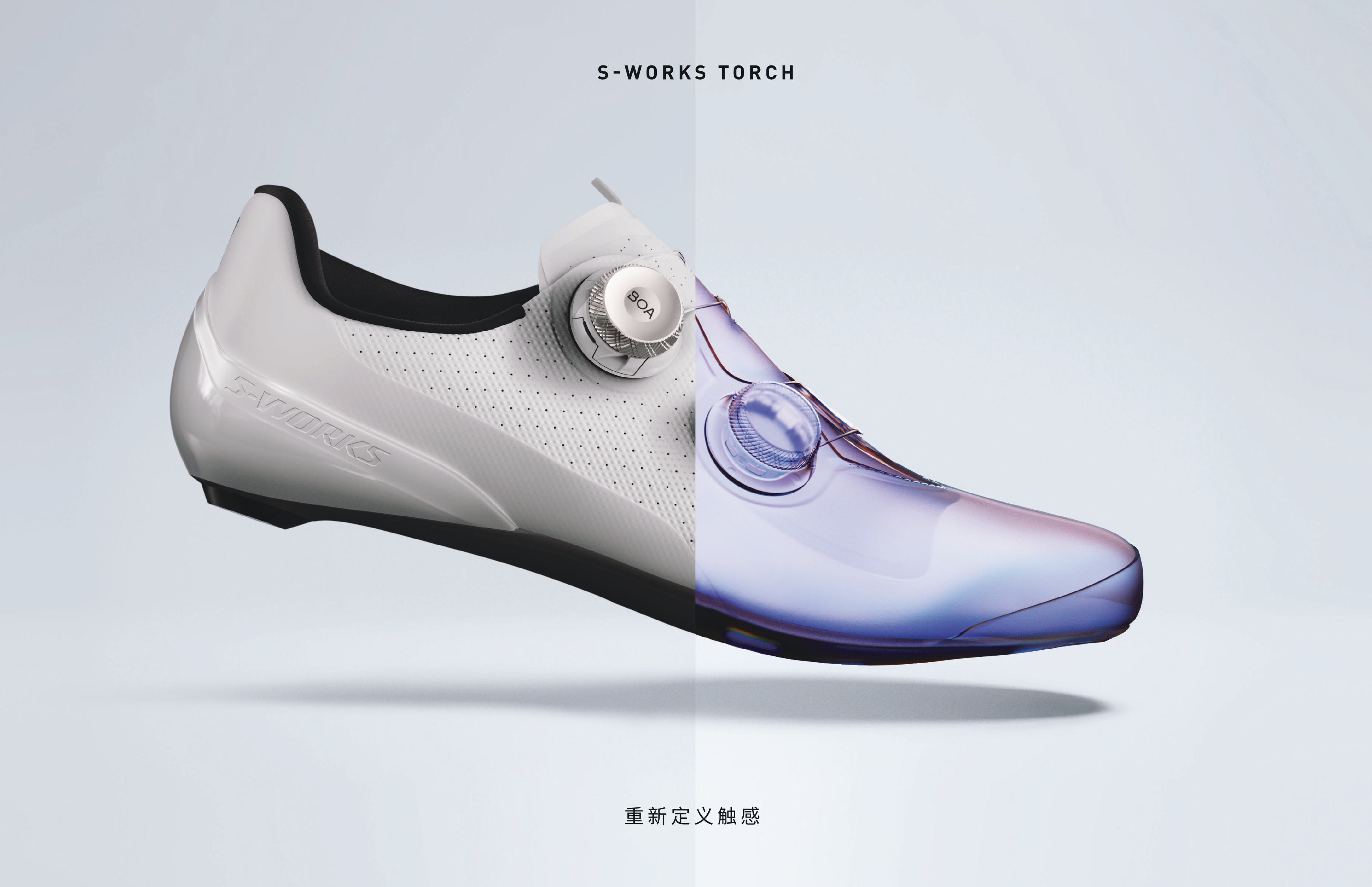 SWorks_Torch_PressKit_Chinese_final_page-0001.jpg