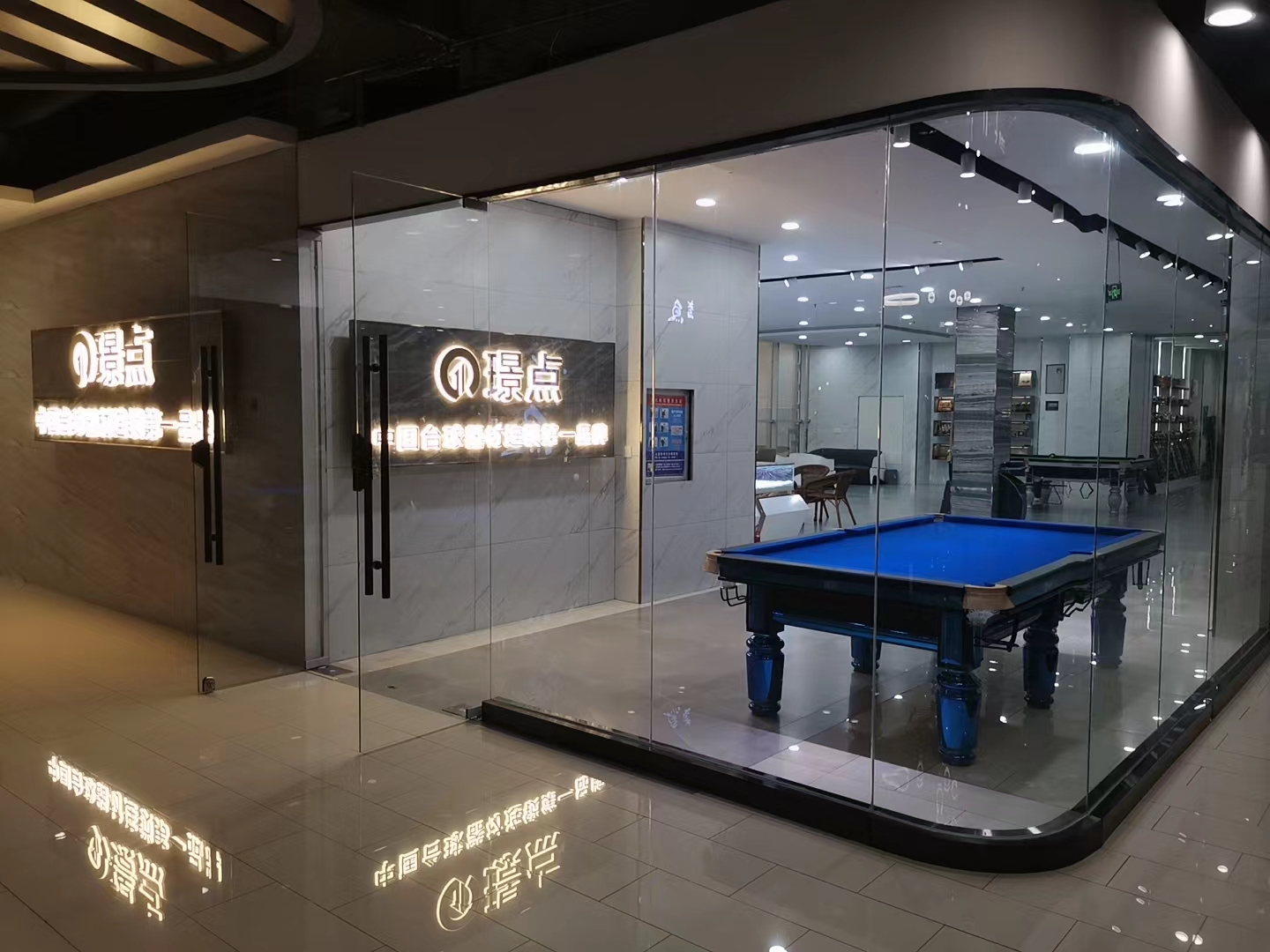 微信图片_20220526231147.jpg