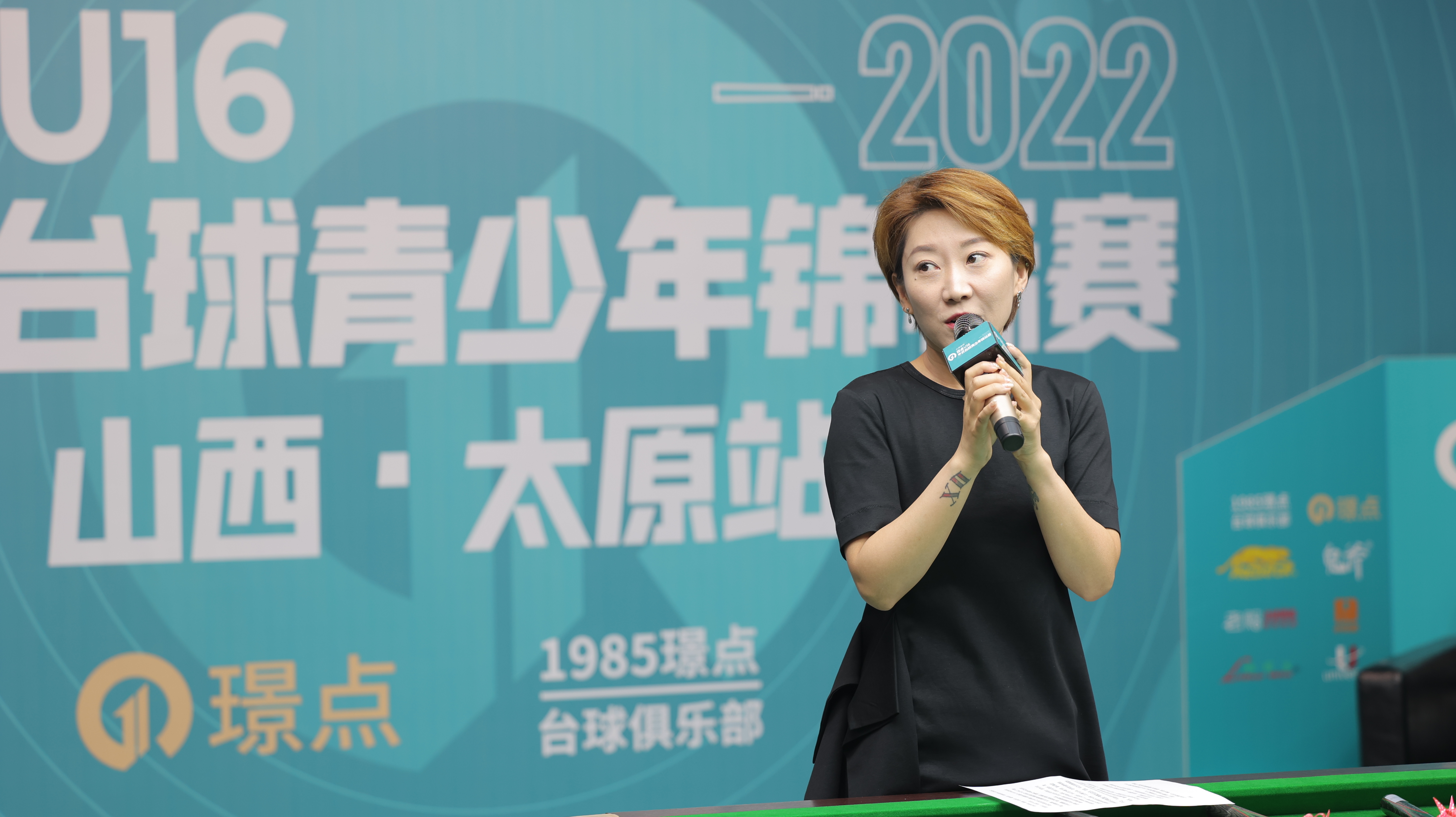3D7A2367.JPG