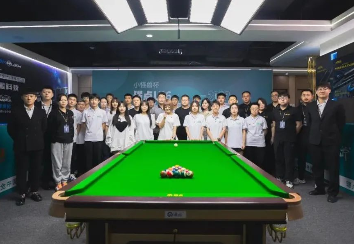 微信截图_20220527212647.png