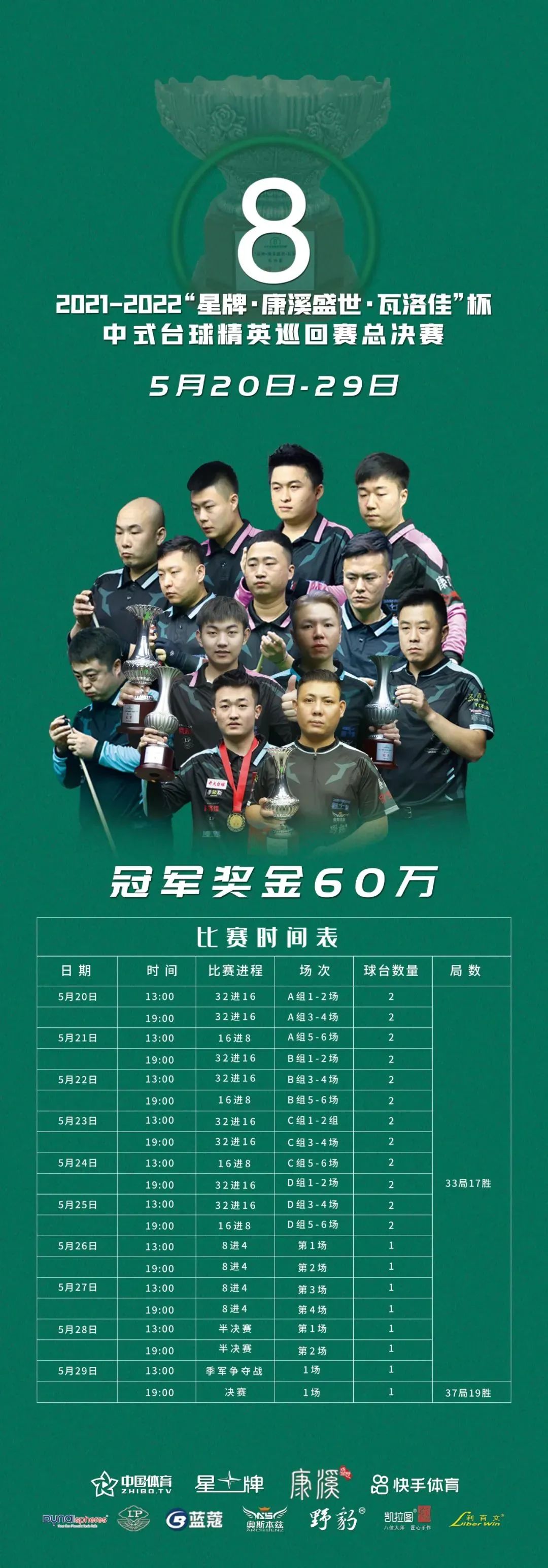 微信图片_20220528094405.jpg