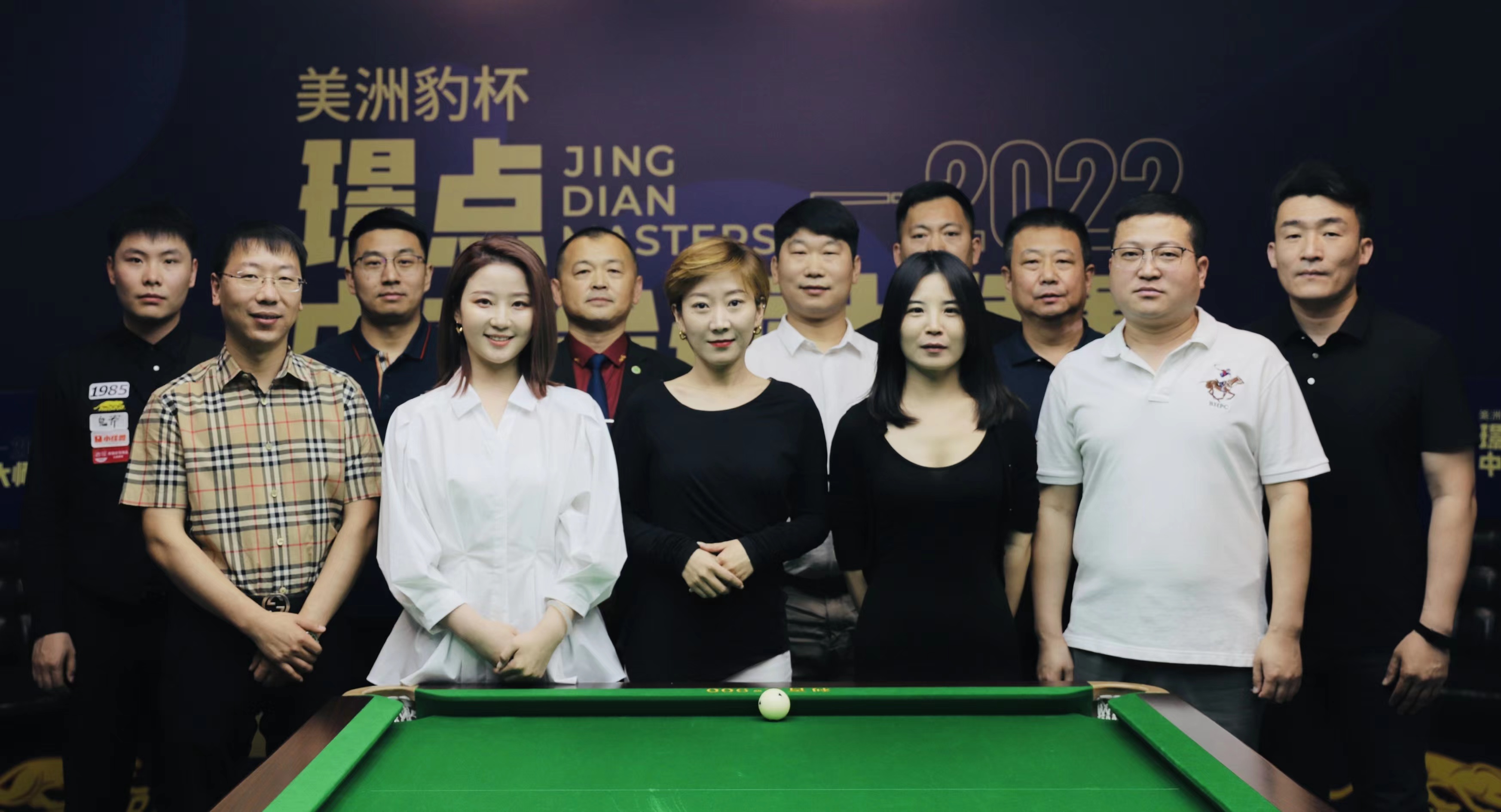 微信图片_20220529212541.jpg