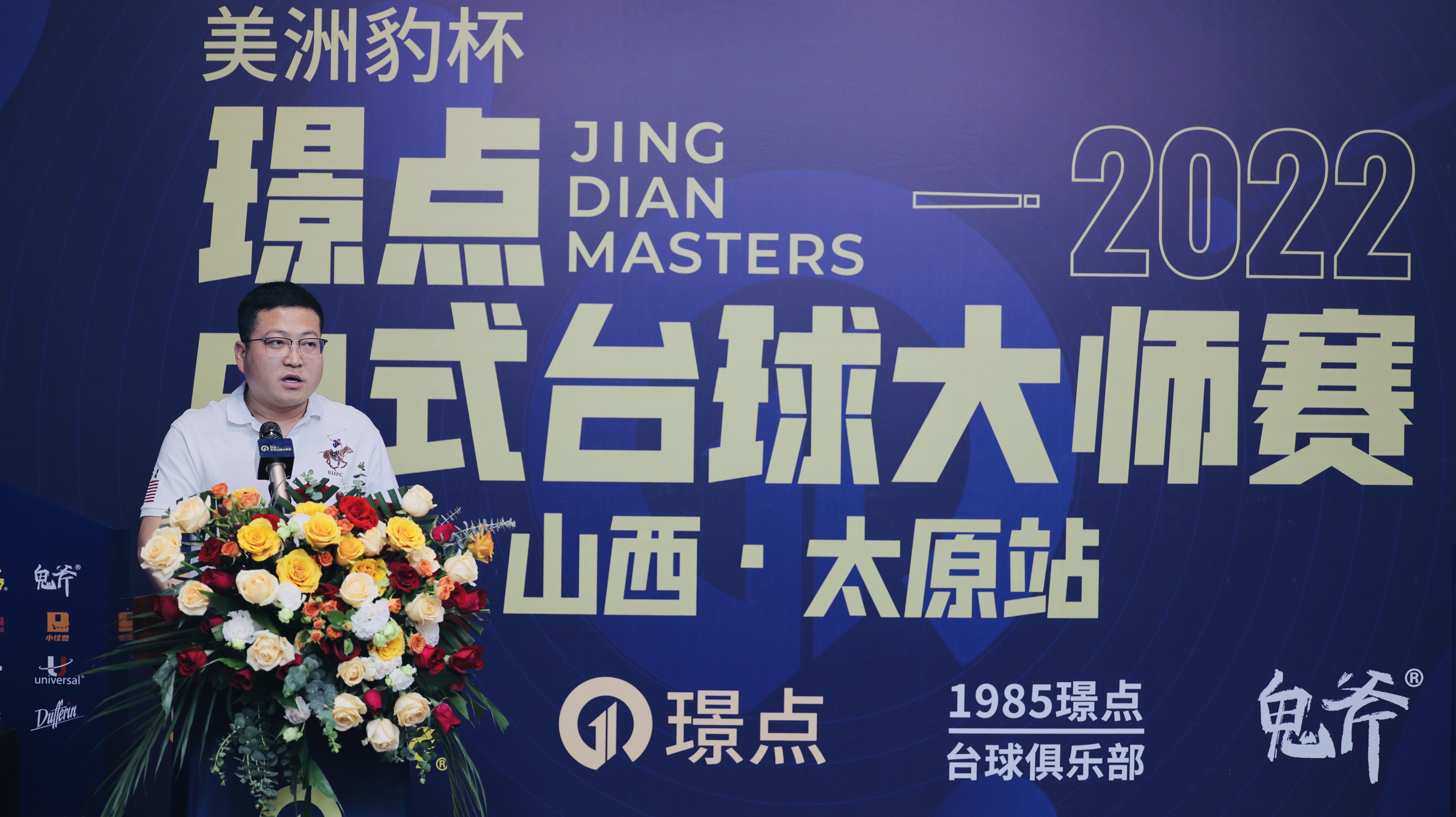 微信图片_20220529213400.jpg