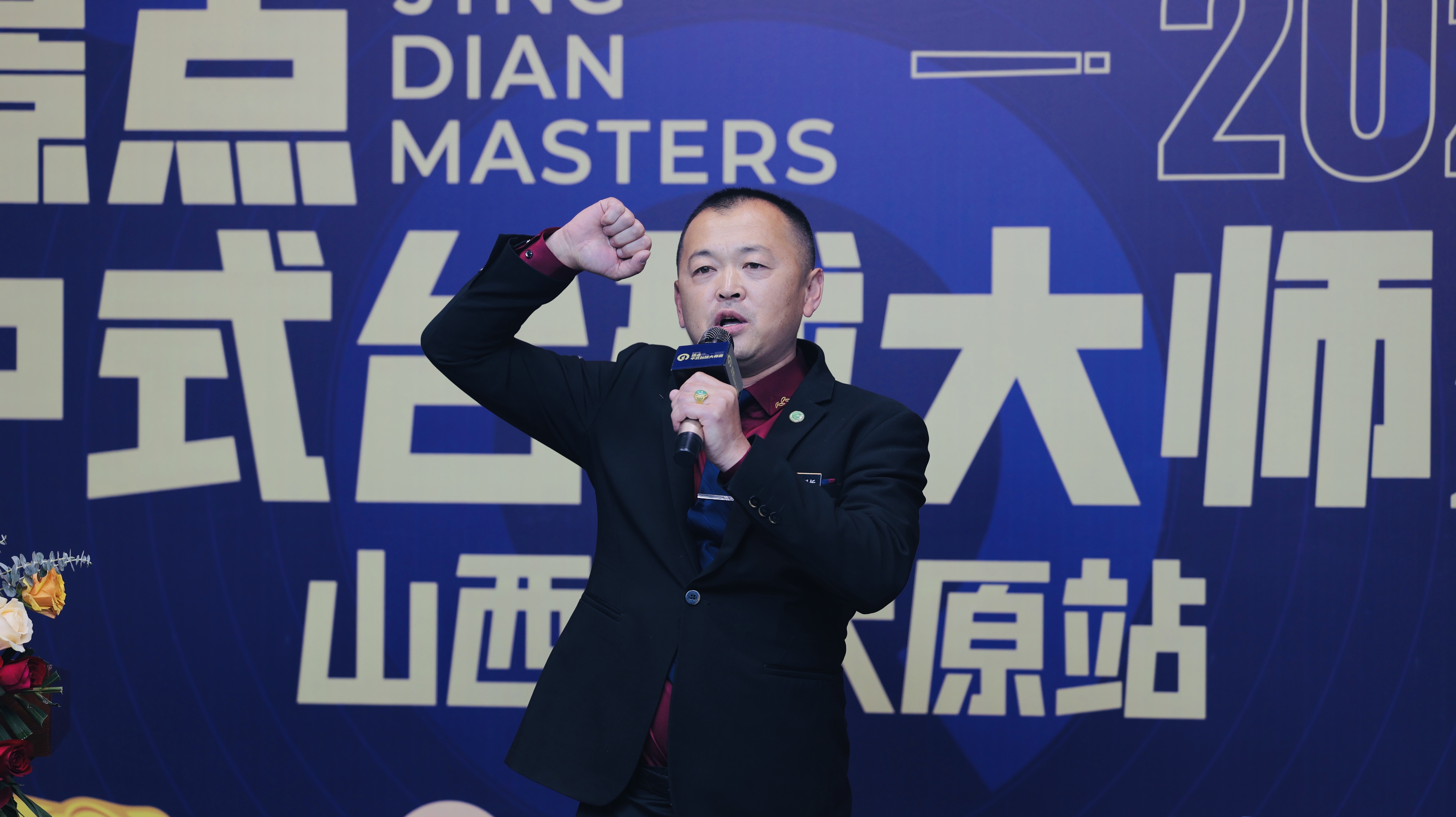 微信图片_20220529213107.jpg
