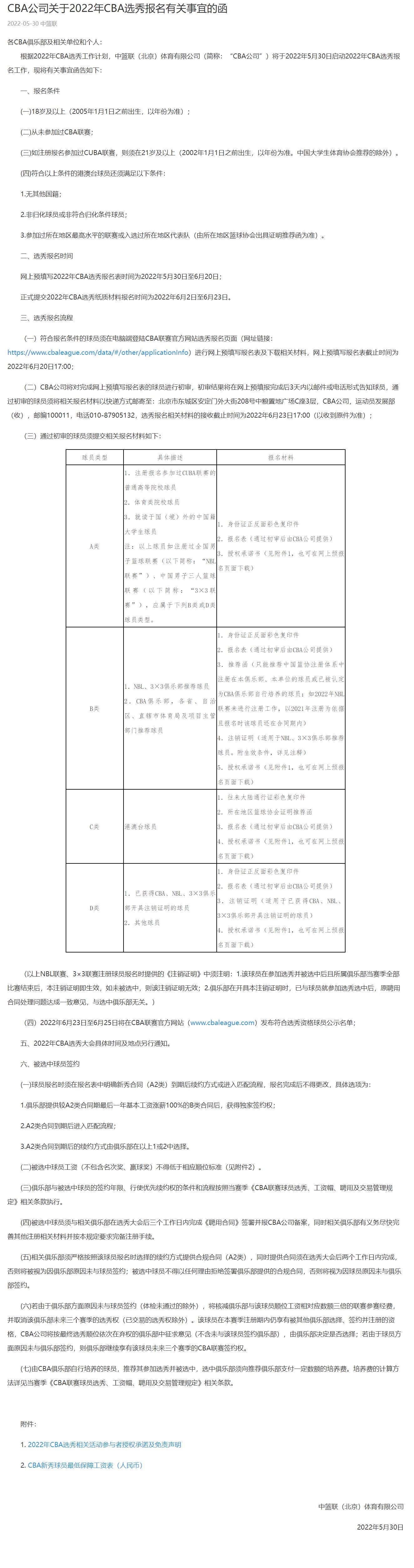 6FFF653D-CC0E-4672-A087-4AA74F988111.jpeg