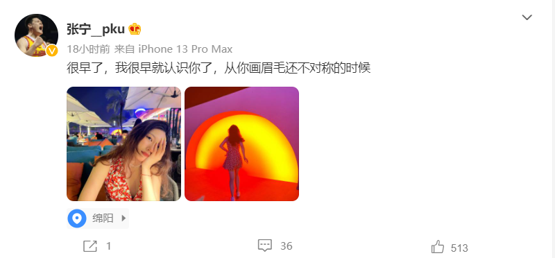 8D0D27A1-7131-45D6-9662-41A65AE956A2.png