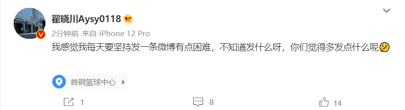 C83A1251-FC28-4C4D-8F1F-82A5ECC7DABF.png