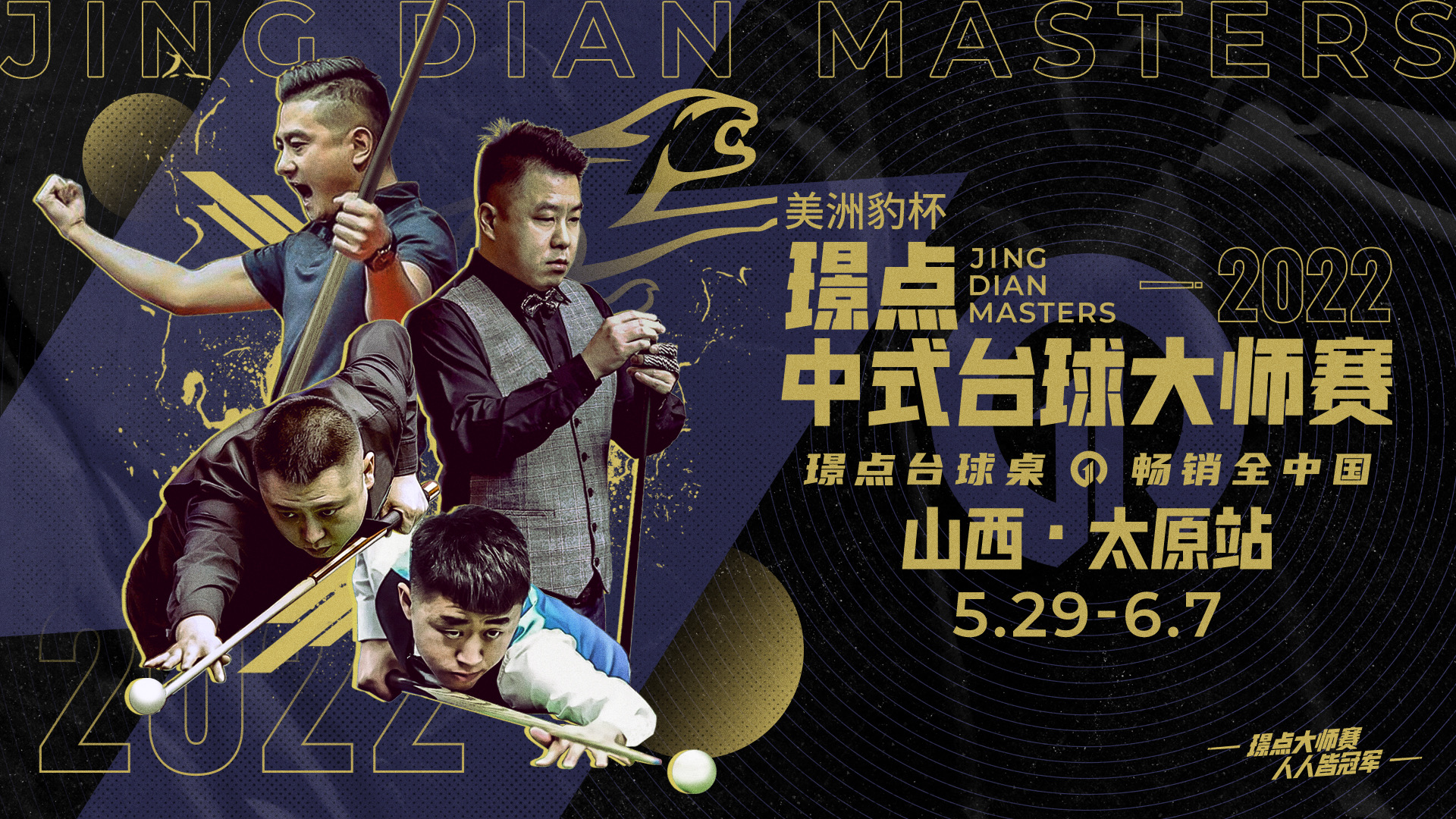 微信图片_20220519151734.jpg